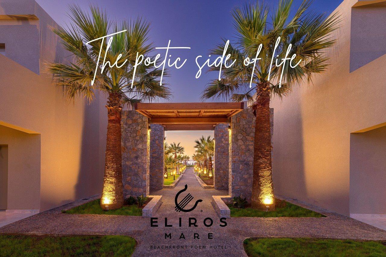 Eliros Mare Beachfront Poem Hotel 게오르기우폴리스 외부 사진